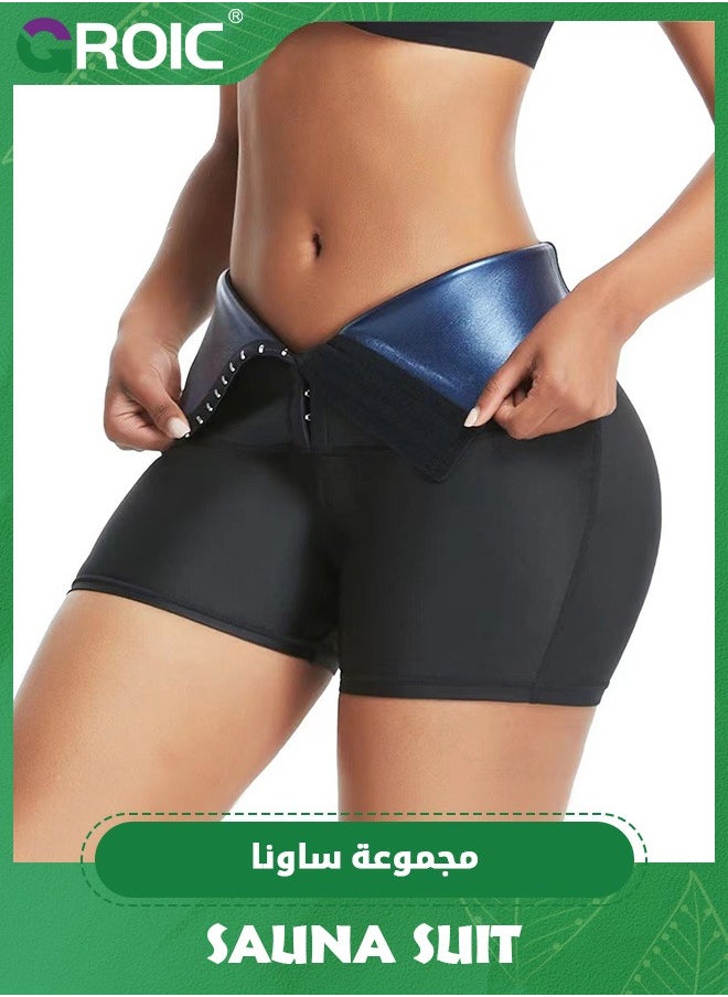GROIC Weight Loss Sweatsuit,Sauna Sweat Shorts for Women High Waist Trainer Legging Compression Slimming Weight Workout Sauna Suit Pants Shaper,Sauna Suit  - Image 2