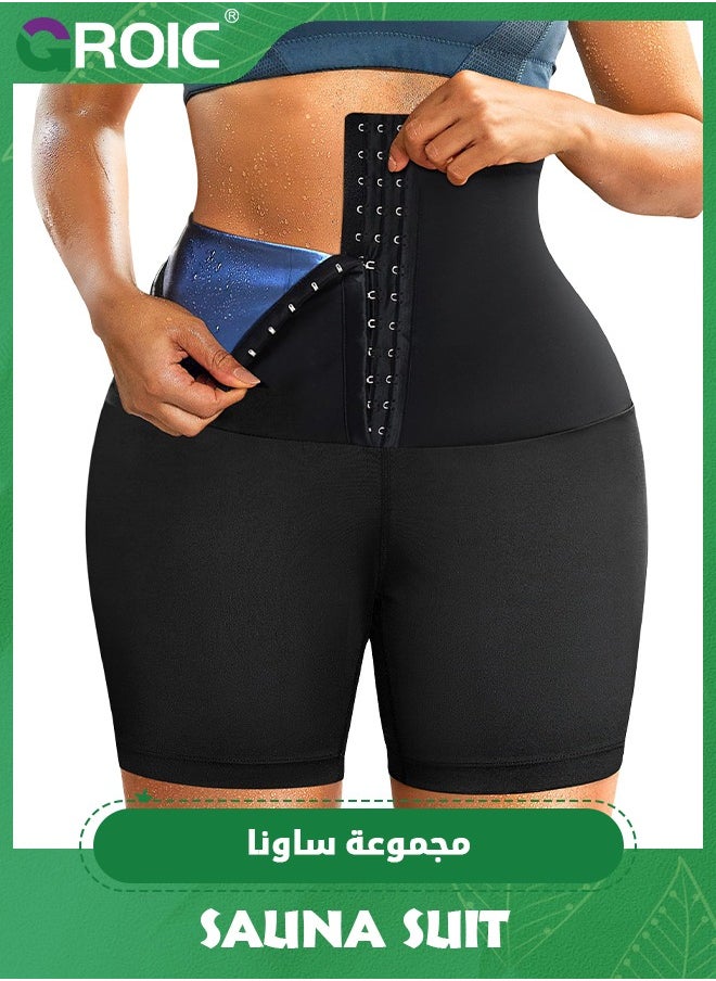 GROIC Weight Loss Sweatsuit,Sauna Sweat Shorts for Women High Waist Trainer Legging Compression Slimming Weight Workout Sauna Suit Pants Shaper,Sauna Suit  - Image 1