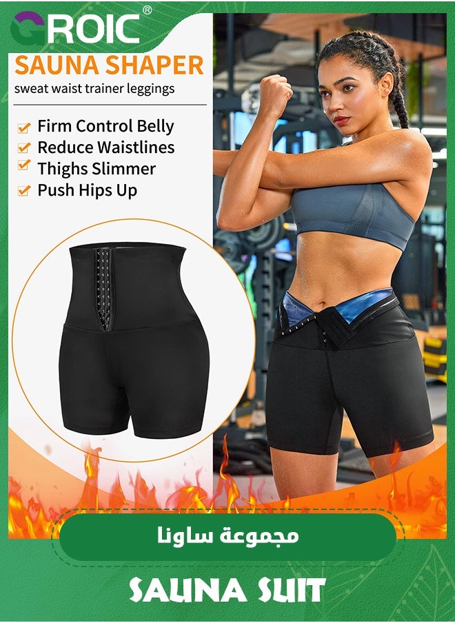 GROIC Weight Loss Sweatsuit,Sauna Sweat Shorts for Women High Waist Trainer Legging Compression Slimming Weight Workout Sauna Suit Pants Shaper,Sauna Suit  - Image 5