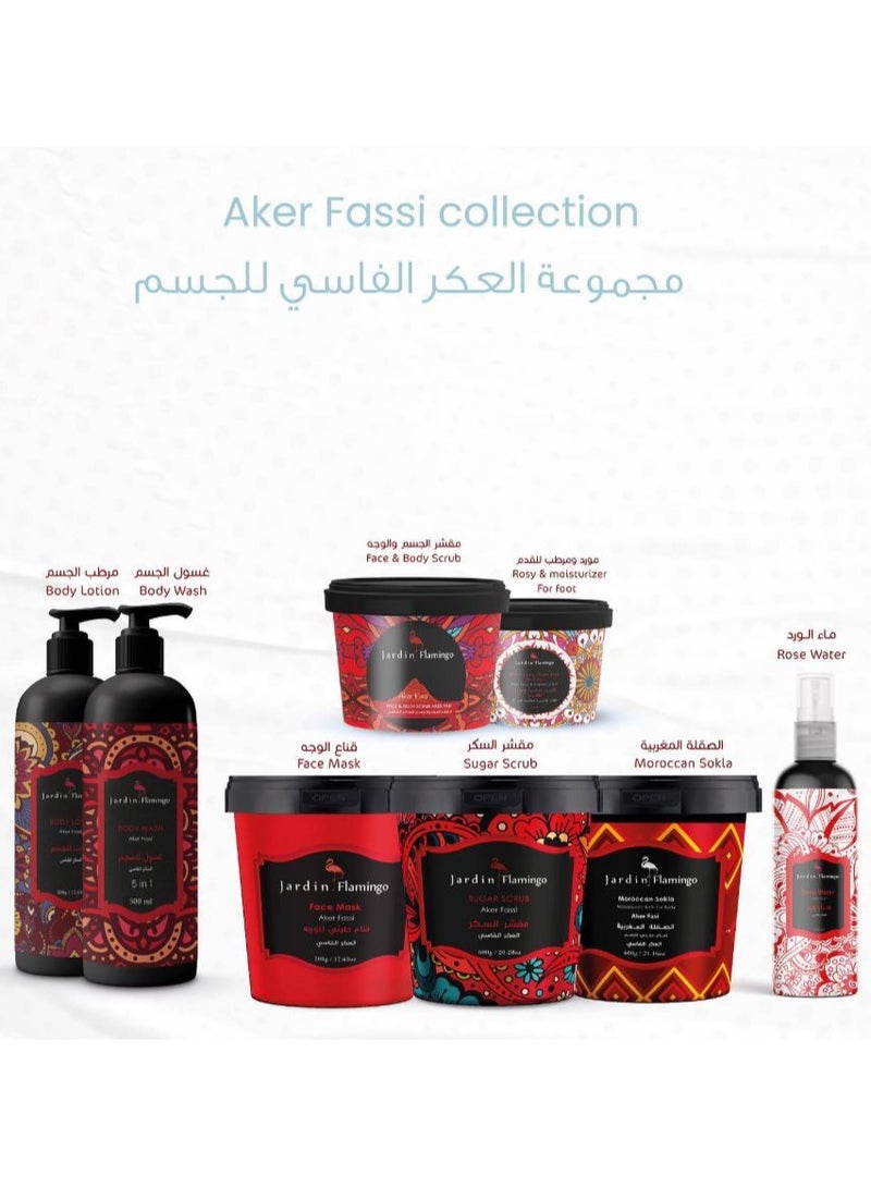 Jardin Flamingo Aker Fassi Body Care Collection – All-in-One Luxury Box | Complete Moroccan Ritual for Glowing Skin - Image 2