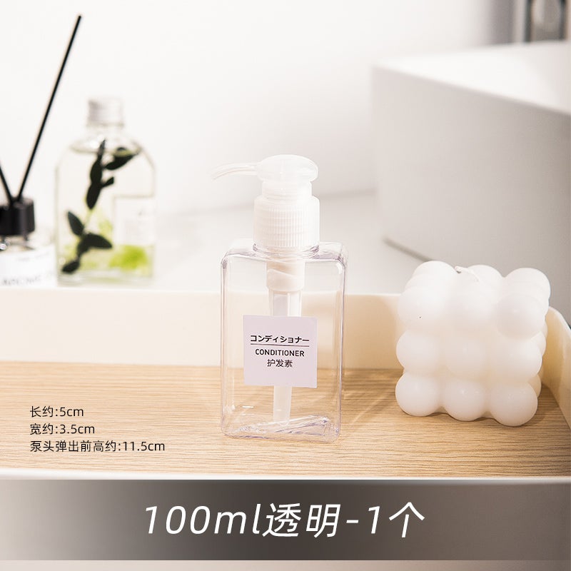 Factory Press Bottle Empty Bottle Shampoo Hand Sanitizer Shower Gel Laundry Detergent Bottle Sub-Bottle Travel Suit - Image 1