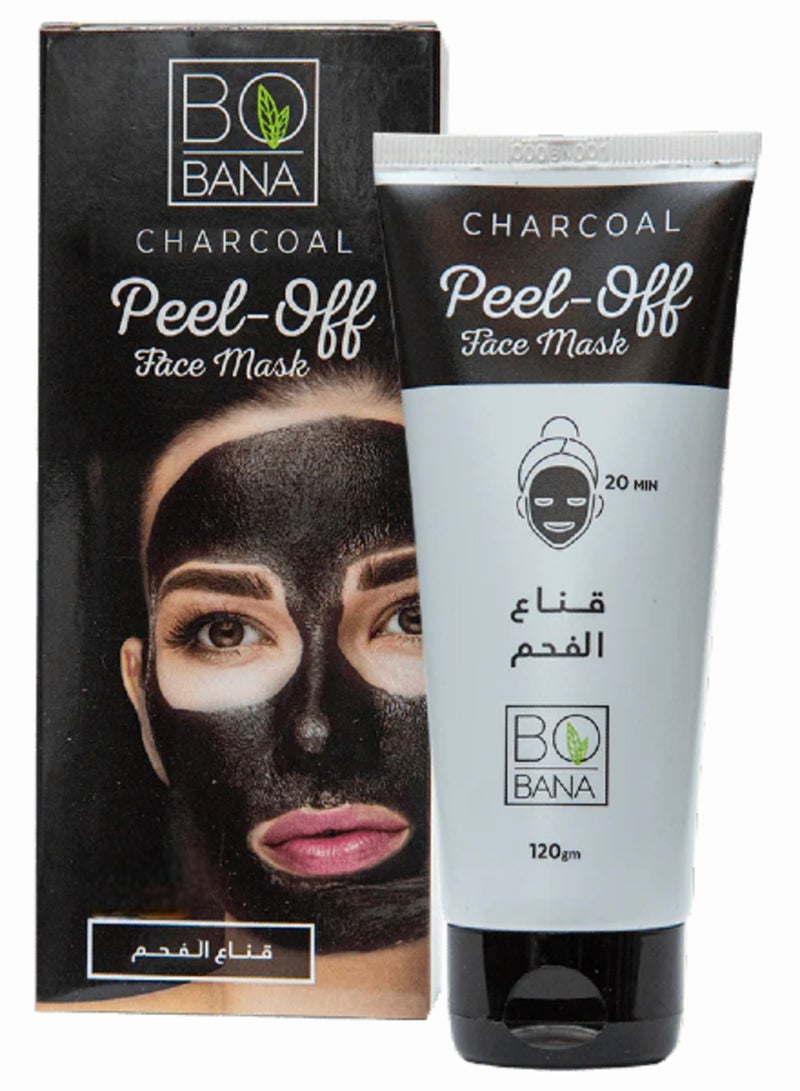 قناع الفحم للوجه لإزالة الرؤوس السوداء وتنقية البشرة - 120 جم