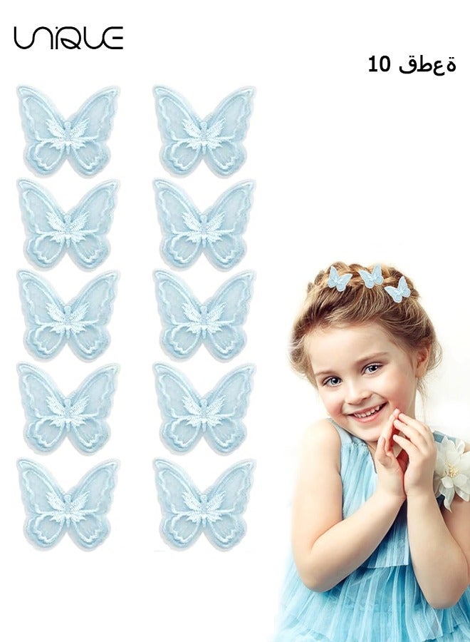Unique 10Pcs Butterfly Lace Trim, 3D Double Layers Organza Patches Butterfly Lace Fabric Sewing Embroidery, DIY for Party, Wedding, Bridal, Women, Dress Decoration (Blue) - Image 1