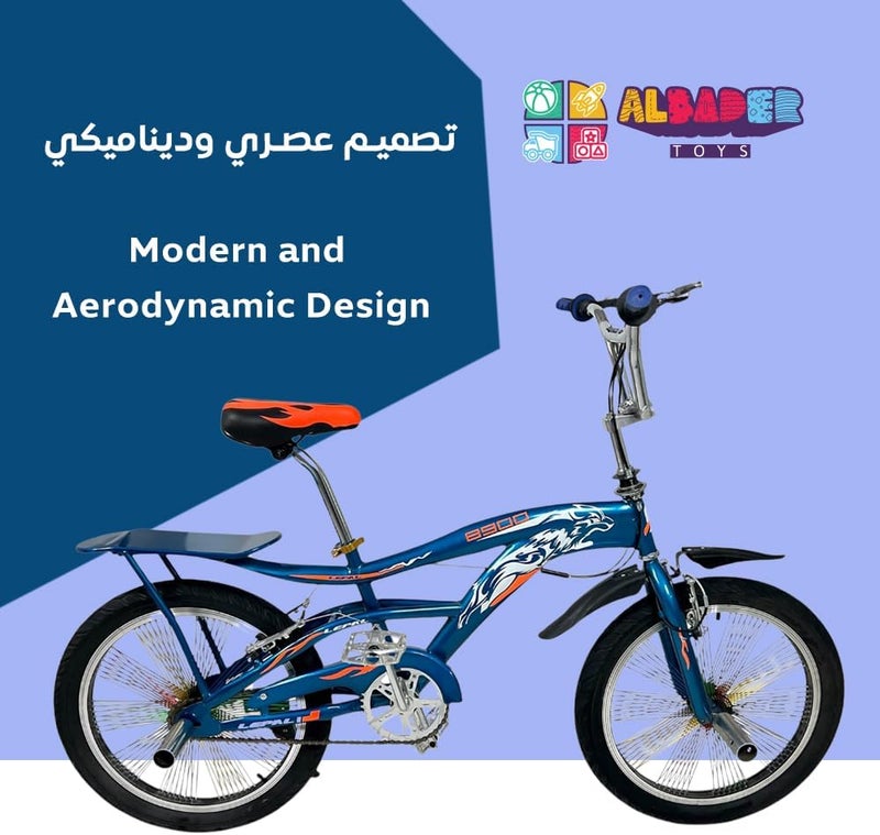 ALBADER Cobra Bike For Boys, Cobra 20-Inch Size, Mountain Bike With Dual Disc Brake & Adjustable Seta, Two Seats Bicycle, bike With Comfortable & Adjustable handlebar, Mountain Bike Design - Image 3