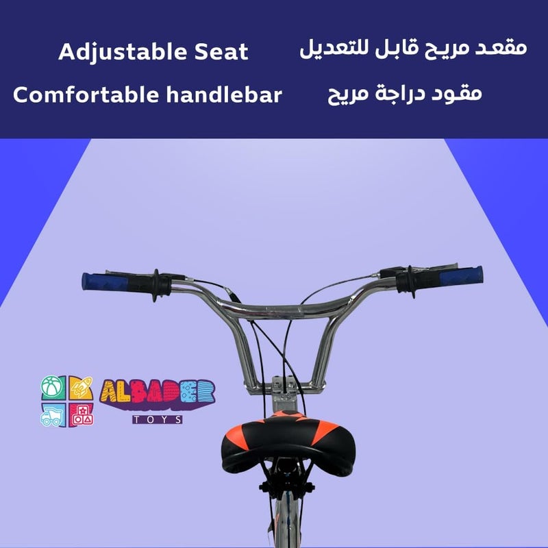 ALBADER Cobra Bike For Boys, Cobra 20-Inch Size, Mountain Bike With Dual Disc Brake & Adjustable Seta, Two Seats Bicycle, bike With Comfortable & Adjustable handlebar, Mountain Bike Design - Image 5