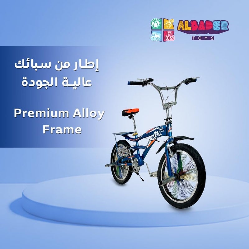 ALBADER Cobra Bike For Boys, Cobra 20-Inch Size, Mountain Bike With Dual Disc Brake & Adjustable Seta, Two Seats Bicycle, bike With Comfortable & Adjustable handlebar, Mountain Bike Design - Image 2