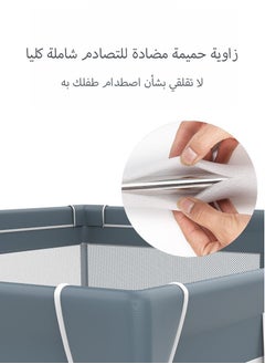 لو.بيبي.في  حظيرة لعب للأطفال، 180*150 سم، حظيرة لعب للأطفال الصغار مع 20 كرة بحرية، رمادي  - Image 2