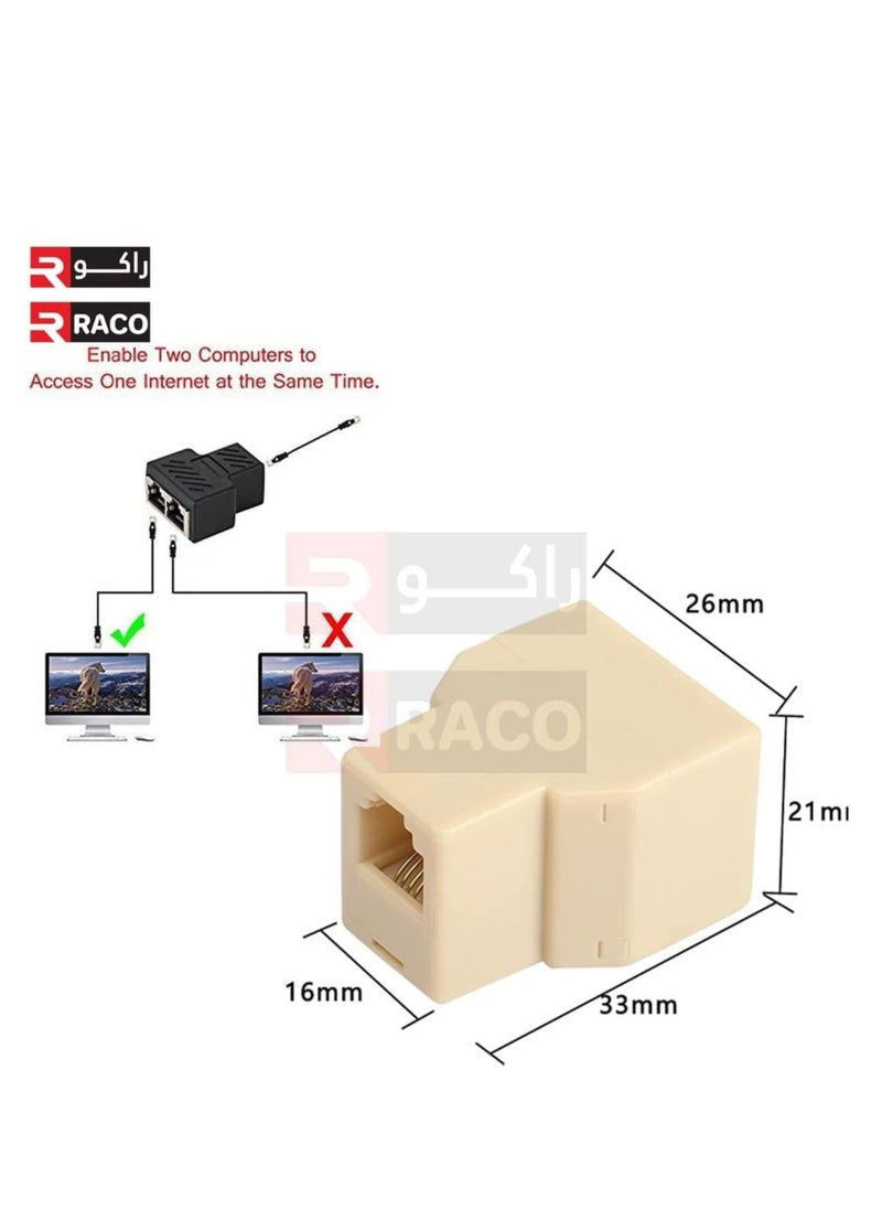 RACO Portable RJ45 Two Way Splitter Connector CAT5 CAT6 Ethernet Splitter Adapter Network Modular Plug for Computer