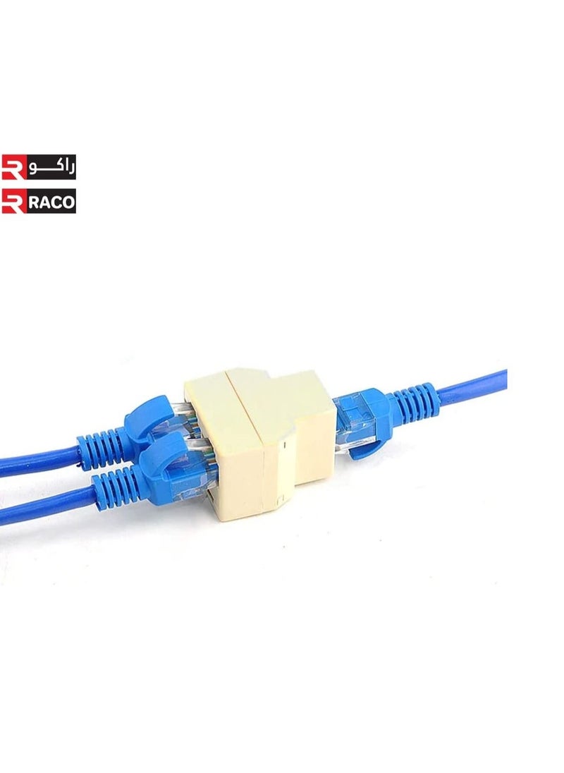 RACO Portable RJ45 Two Way Splitter Connector CAT5 CAT6 Ethernet Splitter Adapter Network Modular Plug for Computer