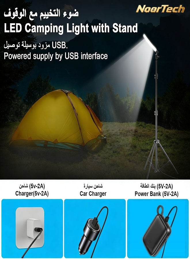 NoorTech Camping Light, Camping Work Light with Stand, 1680 Lumens Telescoping Camping Light Tripod, Led Camping Lights for Backcountry Camping, Stall Lighting, Outdoor BBQ, USB Interface Powered - Image 3