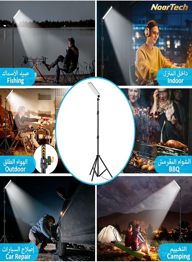 NoorTech Camping Light, Camping Work Light with Stand, 1680 Lumens Telescoping Camping Light Tripod, Led Camping Lights for Backcountry Camping, Stall Lighting, Outdoor BBQ, USB Interface Powered - Image 4