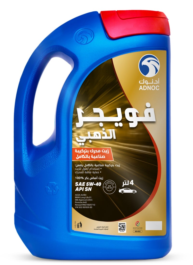 أدنوك فوييجر جولد SAE 5W-40