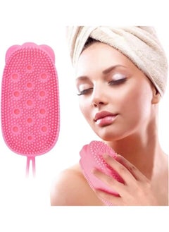 Silicone Bath Brush, Silicone Massage Loofah, Body Brush, Bubbles Bath Brush - Multi Color - pzsku/Z7778B7BC55CBB56C287DZ/45/1741253944/44aef8e4-2a2e-4f5b-81be-92ef46ffdde0