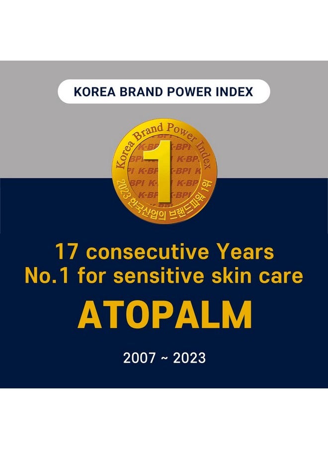 Atopalm - Face Cream 1.1 Fl. Oz. 35Ml Daily Hydrating Facial Moisturizer Low Ph Hypoallergenic Moisturizing Skin Barrier Cream With Vitamin E Vitamin B5 For Sensitive Skin - Image 1