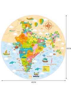 Webby Amazing India Map Jigsaw Floor Puzzle 60 Pcs With 4 Double Sided Flashcards  - Image 5