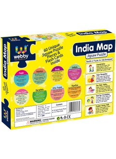 Webby Amazing India Map Jigsaw Floor Puzzle 60 Pcs With 4 Double Sided Flashcards  - Image 4