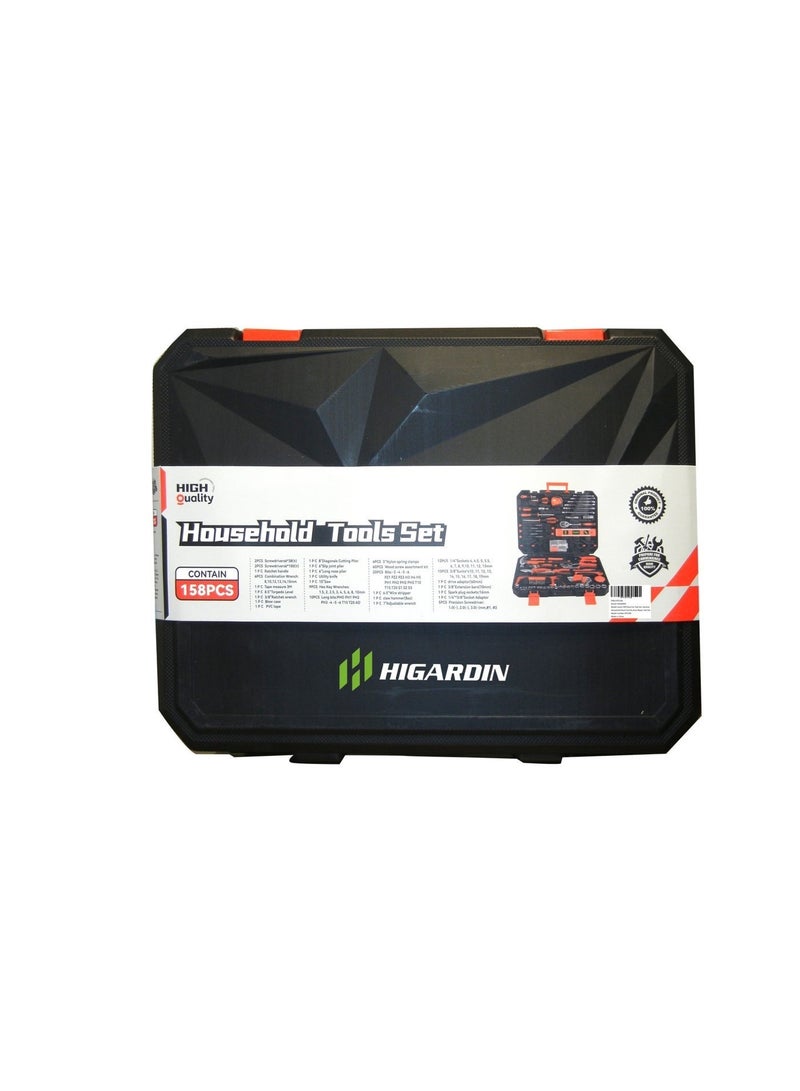 HIGARDIN 158 Piece Car Tool Set, General Household Hand Tool Kit,Auto Repair Tool Set, with Plastic Toolbox Storage Case - Image 2