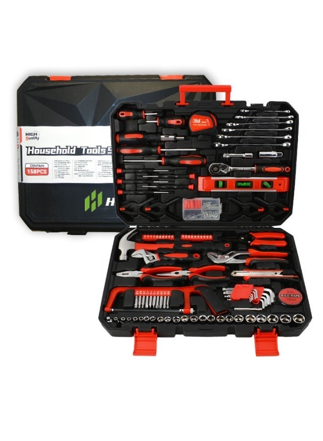 HIGARDIN 158 Piece Car Tool Set, General Household Hand Tool Kit,Auto Repair Tool Set, with Plastic Toolbox Storage Case - Image 1