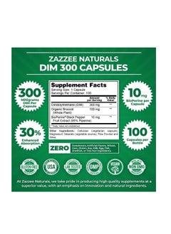 Zazzee Naturals Extra Strength Dim 300, 10 mg BioPerine and 300 mg Dim per Capsule, 100 Vegan Capsules  - Image 3