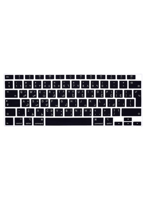 UK Layout Arabic English Keypad Cover Compatible for MacBook New Air 13" with Retina Display and Touch ID Model A2337 M1 A2179 Release 2020 2021 Black