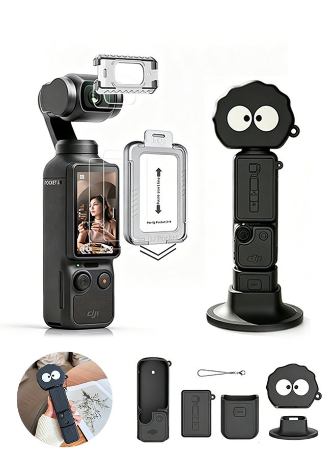 SUNDAREE غطاء حماية سيليكوني لـ Pocket 4، 8 قطع، غطاء حماية لـ DJI OSMO Pocket 4، حافظة واقية، واقي عدسة، قاعدة، غشاءان للعدسة، لـ DJI OSMO Pocket 4 Creator Combo (أسود، 8) - Image 1
