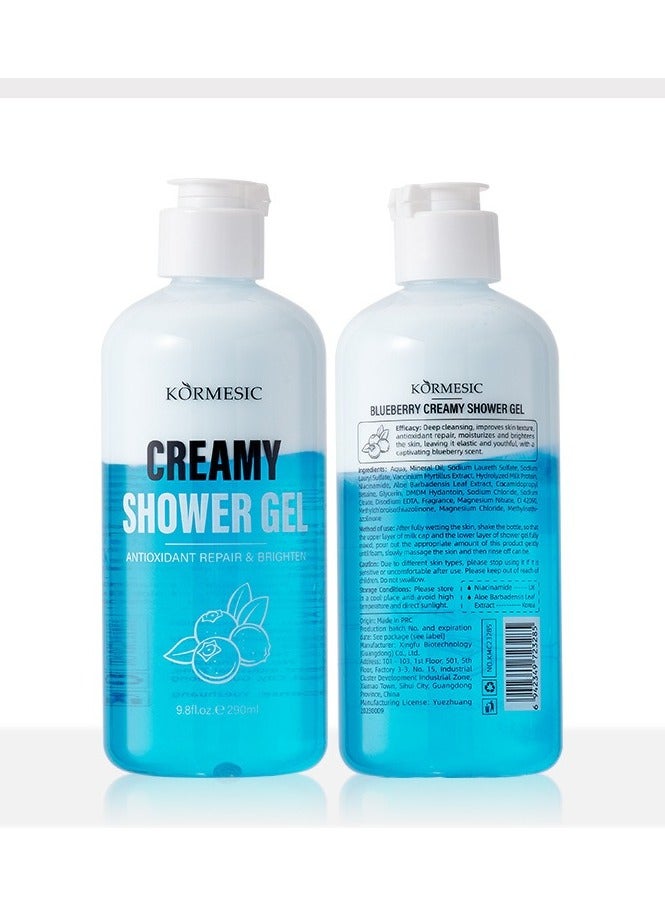 Kormesic Blueberry Milk Foam Body Wash 290ml - Sweet & Nourishing - Image 1