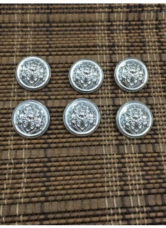 Karan Tuhafiye Karan Haberdashery Trench Coat and Blazer Jacket Button Set Silver  - Image 1