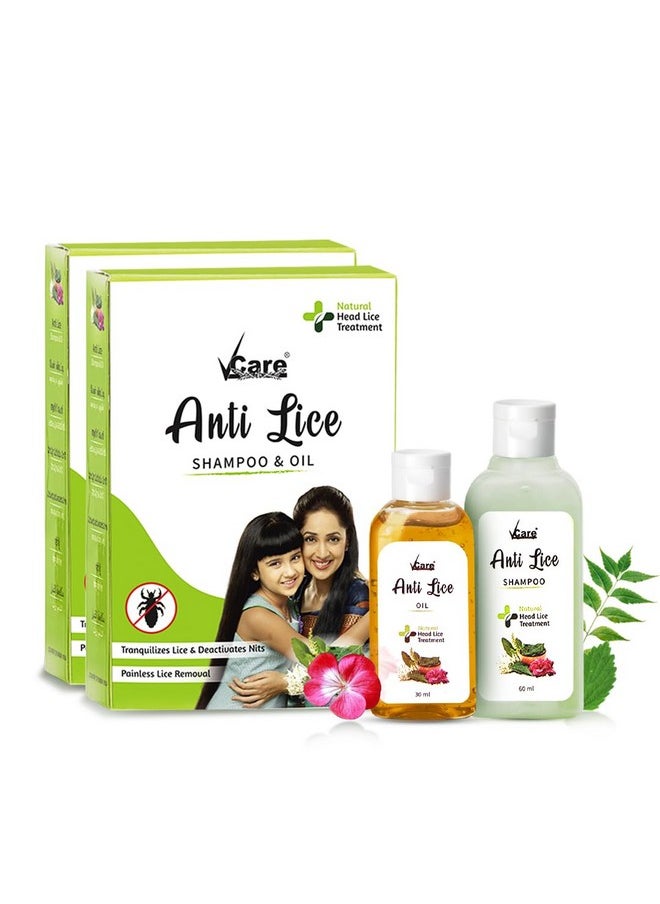 في كير مجموعة شامبو وزيت Vcare Anti Lice (عبوة من قطعتين)، تزيل القمل والصئبان | علاج القمل | قمل الرأس | إزالة بيض القمل - 90 مل  - Image 1