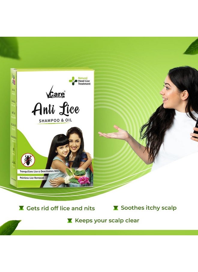 في كير مجموعة شامبو وزيت Vcare Anti Lice (عبوة من قطعتين)، تزيل القمل والصئبان | علاج القمل | قمل الرأس | إزالة بيض القمل - 90 مل  - Image 4