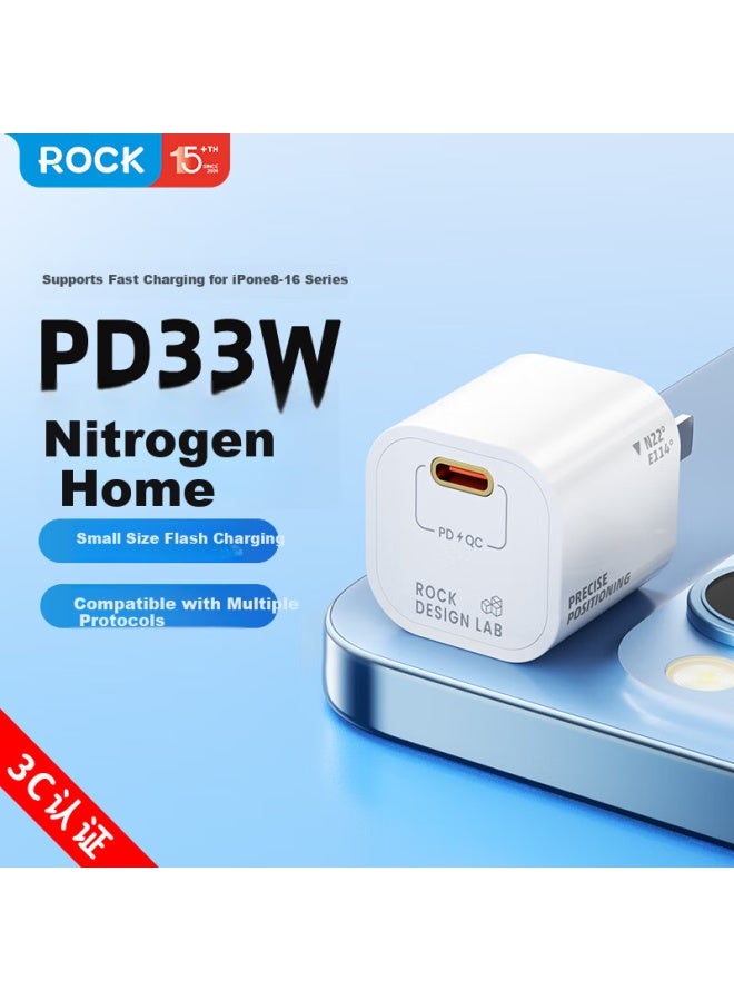 Rock Apple Type-c Pd33w Gan Charger For Iphone 16 Pro Max, Xiaomi, Huawei, Ipad - Image 1