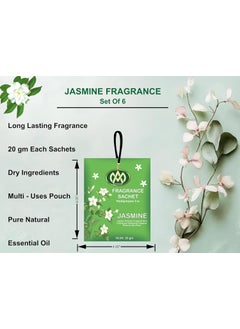 AROMIND Aromind Fragrance Sachets Set Of 6 Jasmine 2Ogm Each Fragrance Pouch Long Lasting Aroma Air Freshener For Wardrobe Clothes Home Car Bathroom Bags Drawer Cupboard Etc Multi Use Fragrance Sachet  - Image 2