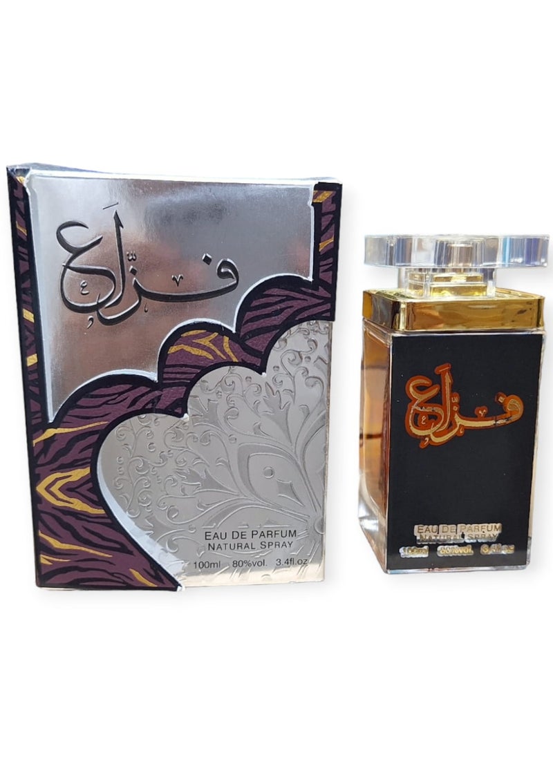 أرض الزعفران - عطر فزاع 100 مل - Image 1