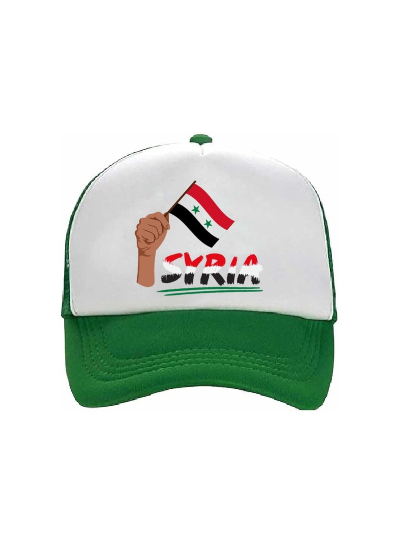 PRINTSHOP4ME Syria Mesh Cap With Plastic Closure For Men And Women–Perfect For Sports,Outdoor Activities And Casual Wear–Great Gift For Sports Fans And Events - Image 1