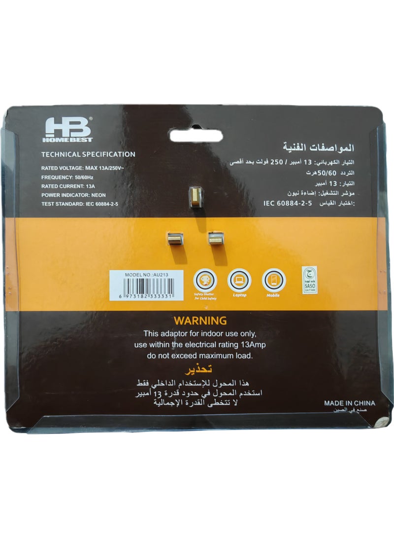 هوم بيست محول طاقة متعدد المخارج مع حماية من ارتفاع الجهد، بمقبس بريطاني 13 أمبير، مناسب للاستخدام في المنزل، المطبخ، المكتب، والسفر، من Homebest AU213 (أبيض)، معتمد من SASO - Image 4