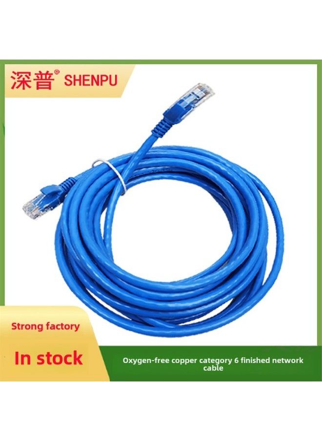 Generic Network Cable Super Class 6 Jumper Gigabit Over Test Catclass 6 Jumper Oxygen-free Copper Single Strand Engineering Finished Network Cable-Color:Six Types Of Ordinary Blue-Line Length:1.5 M  - Image 3