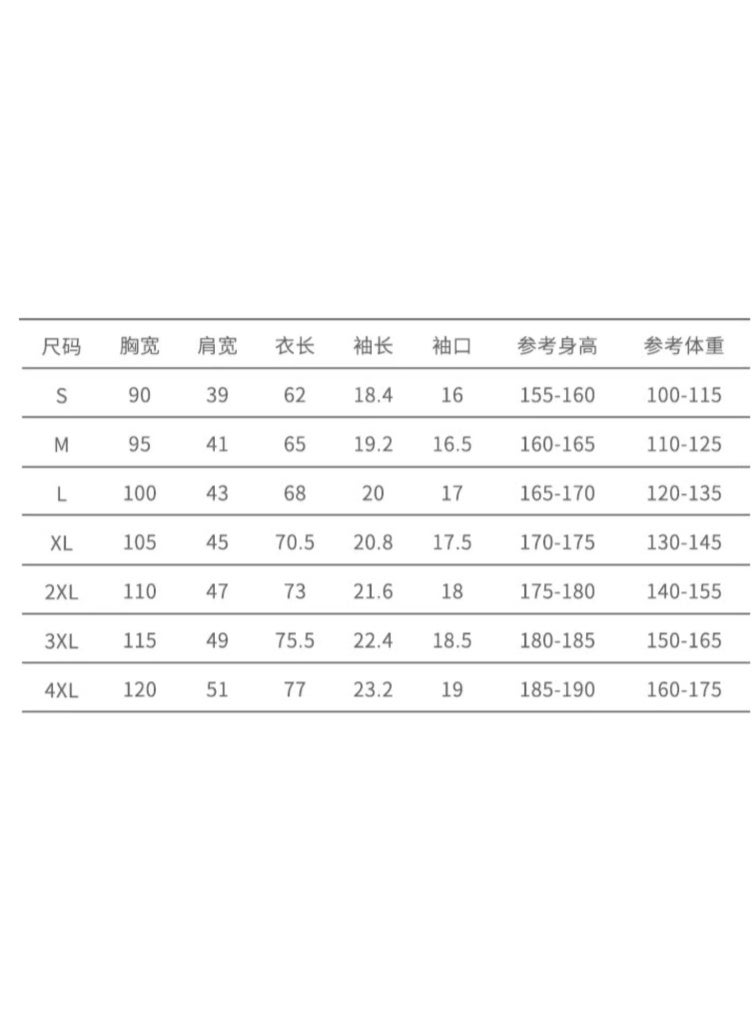 High-End Island Cotton Polo Shirt Short Sleeve Turn-down Collar Workwear Printed Logo DIY Embroidery Cultural T-shirt  - Image 2