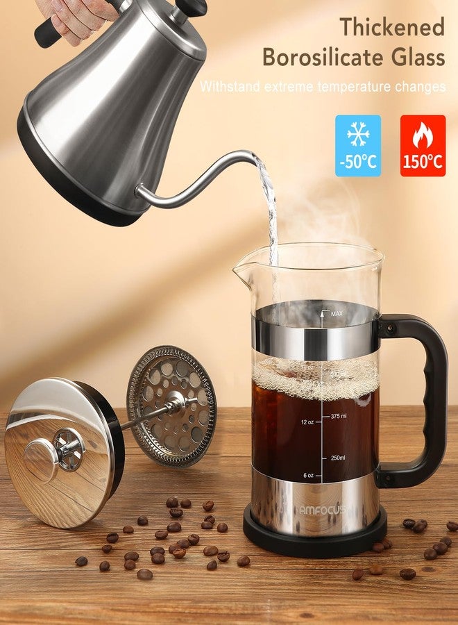 AMFOCUS French Press Coffee Maker 21 oz, 4-Level Filtration System, Premium Heat-Resistant Borosilicate Glass Teapot, Portable Coffee & Cold Brew Maker for Home, Travel, Camping - Ideal Gift - Image 2