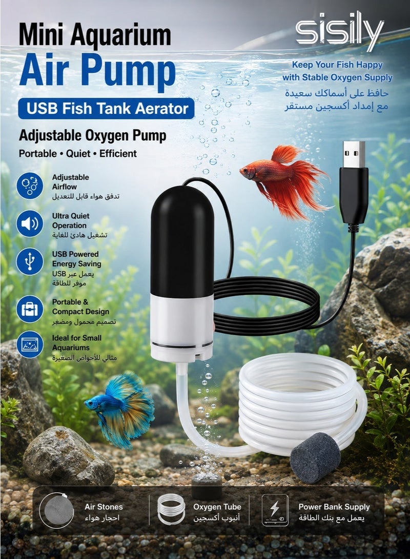 Sisily Aquarium Air Pump,  Quiet Portable Oxygen Pump for Small Aquariums, Includes Air Stone and Tube, Power Bank Compatible - Image 1