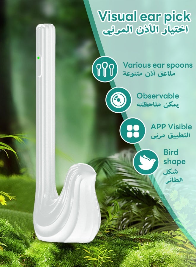 نفس أداة تنظيف الأذن اللاسلكية لإزالة شمع الأذن مع ضوء LED و12 رأس سيليكون قابلة للاستبدال والغسل، طقم تنظيف الأذن مع بطارية 130 مللي أمبير للهواتف الذكية، هدية عيد ميلاد للنساء والرجال - Image 3