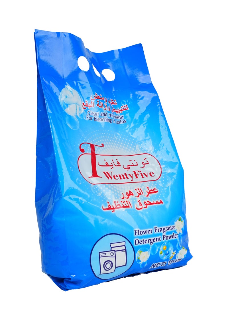تونتي فايف  مسحوق غسيل للغسالات الأوتوماتيك أبيض ١.5 كيلو - Image 1