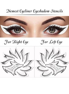 ماركة غير محددة ملصق استنسل لظلال العيون من Cat ، مجموعة ملصقات Stamp Pad Stencil من أجل ظلال العيون وكحل العيون لأساسيات المكياج للمبتدئين (12 نمطًا)  - Image 4
