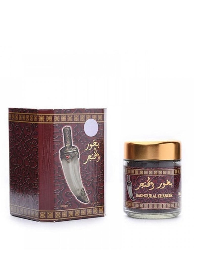 Banafa Bakhour Oud 50grams