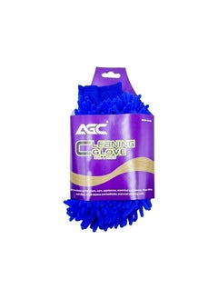 AGC High Quality Microfiber Cleaning glove, Wash for Car Cleaning, Washing Glove Car Wash Mitt, Car Cleaning Soft Glove, Blue - 1 Pcs - pzsku/Z777D4AA866E92A67AB7CZ/45/_/1678986632/be261c7d-9eca-409c-8284-c0dcb7739af8