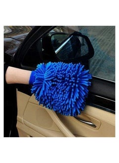 AGC High Quality Microfiber Cleaning glove, Wash for Car Cleaning, Washing Glove Car Wash Mitt, Car Cleaning Soft Glove, Blue - 1 Pcs - pzsku/Z777D4AA866E92A67AB7CZ/45/_/1678986633/66f5003d-b576-4186-baa1-2aee9e8b8504