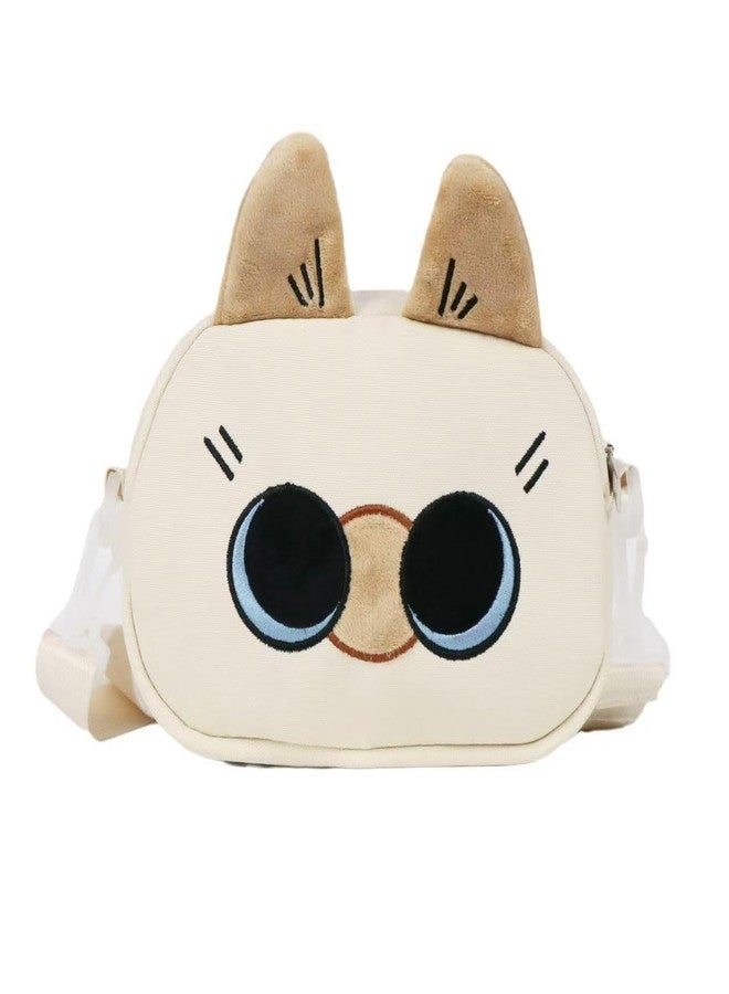 Ueeksry Cute Nylon Siamese Cat Shoulder Bag, Crossbody Bag, Kawaii Animal Purse with Zipper for Women - Image 1