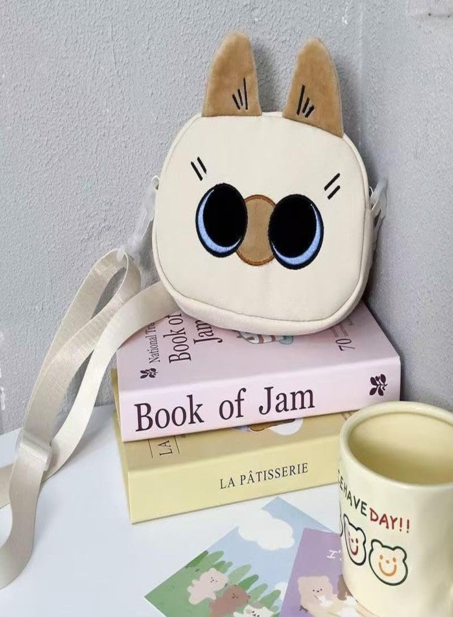 Ueeksry Cute Nylon Siamese Cat Shoulder Bag, Crossbody Bag, Kawaii Animal Purse with Zipper for Women - Image 3