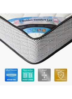 Home Box i-Golden Comfort Lux King Foam And Pocket Spring Mattress 25x180x200 cm  - Image 1