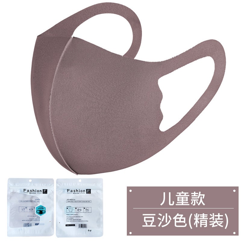 Children'S Masks Dust-Proof Ice Silk Cotton Knitted Masks For Women Breathable Washable Anti-Smog Sun Protection Masks - Image 1