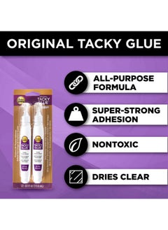 Pen 2Pack Tacky Glue 2Pk 2 Count - pzsku/Z777E8C283B1F5D28A97DZ/45/_/1720072820/c6927a07-94f2-4a60-8d89-afa8c4e2e3e7