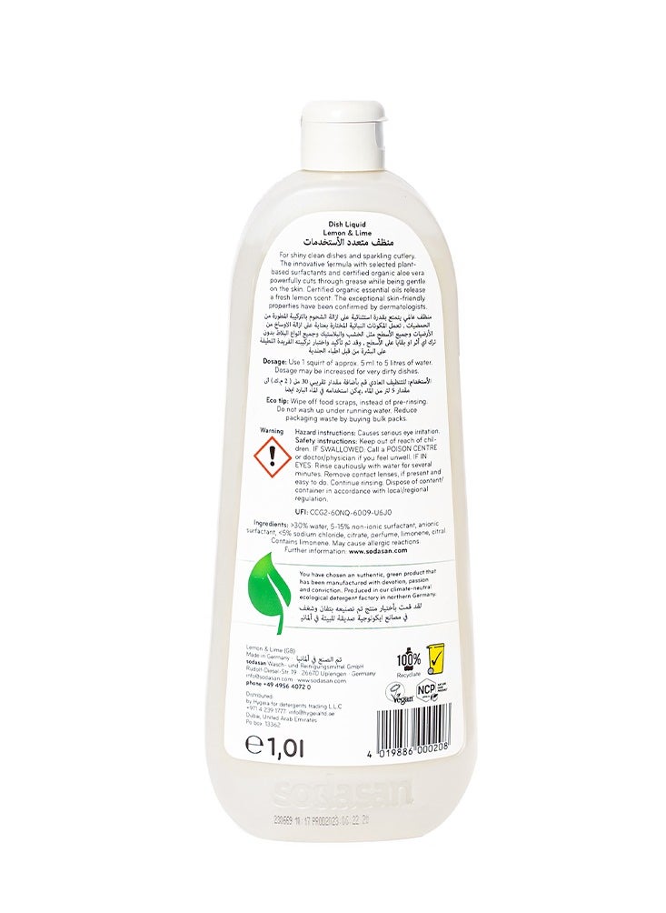 100% Natural Dish Liquid Lemon and Lime 1L